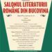 Salonului Literaturii Române din Bucovina, cu dezbatere și lansări de carte, pe 9 iunie