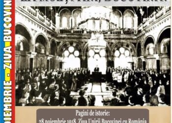 Biblioteca Bucovinei, conferință dedicată Unirii Bucovinei cu Țara