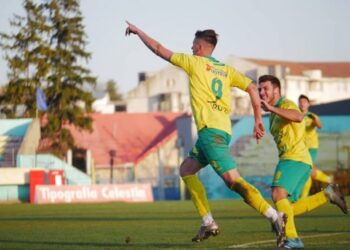 Atacantul Robert Martin revine la Foresta Suceava