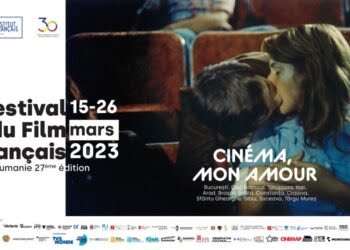 Festival al filmului francez, între 23 și 26 martie, la universitatea suceveană