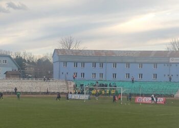 ”Foresta are nevoie de public, are nevoie de spectatori. Cum a zis și Dorin (Goian – n.r.), cînd echipa nu poate, să se audă scandîndu-se #Su-cea-va!, Su-cea-va!#, pentru că este foarte antrenant pentru jucători”