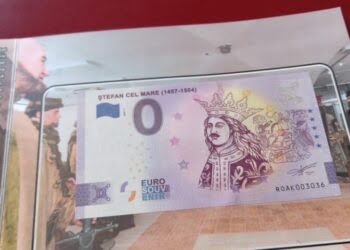 Bancontele suvenir cu chipul lui Ștefan cel Mare, tipărite la o imprimerie acreditată de Banca Centrală Europeană. Proiectul cu bancnota de zero euro este derulat de Banca Națională a Franței în toată Europa. Din 10.000 de bancnote cu Cetatea de Scaun a Sucevei au mai rămas la vînzare 100