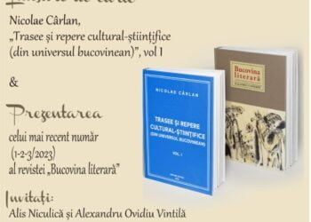 Cel mai recent număr al revistei ”Bucovina literară” va fi prezentat pe 30 mai, la Biblioteca Bucovinei. Va fi și lansată o carte scrisă de Nicolae Cîrlan