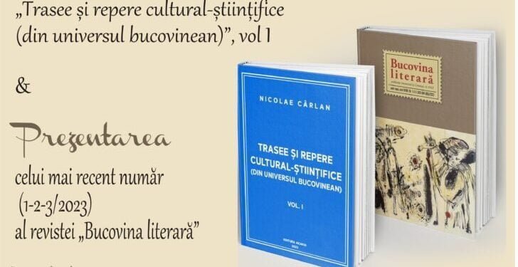 Cel mai recent număr al revistei ”Bucovina literară” va fi prezentat pe 30 mai, la Biblioteca Bucovinei. Va fi și lansată o carte scrisă de Nicolae Cîrlan