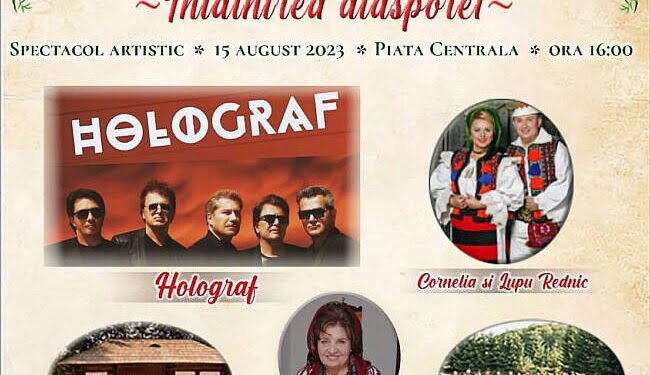Holograf, Ansamblul ”Ciprian Porumbescu” și Cornelia și Lupu Rednic, pe 15 august, la ”Ziua Vicovului”