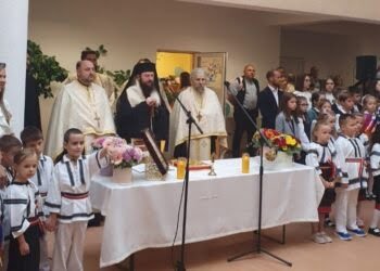 La școala și la grădinița ”Sfîntul Ioan cel Nou” de pe lîngă Arhiepiscopia Sucevei și Rădăuților au început cursurile, deja (Foto)