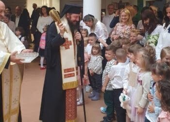 La școala și la grădinița ”Sfîntul Ioan cel Nou” de pe lîngă Arhiepiscopia Sucevei și Rădăuților au început cursurile, deja (Foto)
