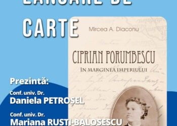 Profesorul universitar Mircea A. Diaconu, lansare de carte: ”Ciprian Porumbescu. În marginea Imperiului”