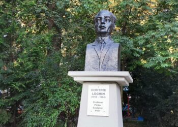 13 octombrie, zi dedicată pictorului Dimitrie Loghin, la 113 ani de la nașterea acestuia