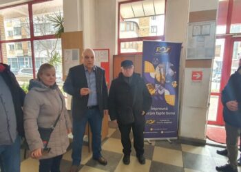 Sistem pentru ca persoanele cu deficiențe de vedere să se descurce singure în oficiile poștale, instalat la Oficiul 1 Suceava