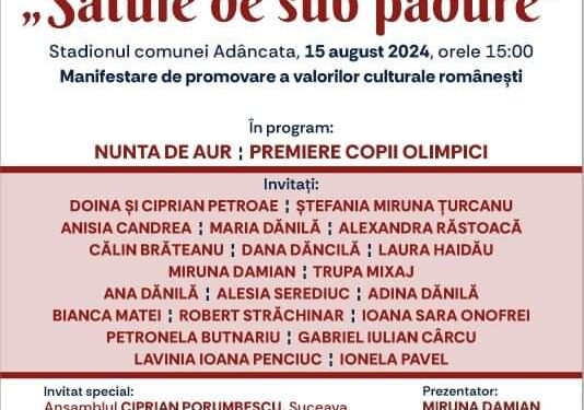 Ziua Comunei Adîncata, pe stadion, pe 15 iunie. Invitatul special va fi Ansamblul ”Ciprian Porumbescu”