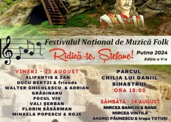 Chitară cu autografele artiștilor, la tombola care va fi organizată la festivalul de folk de la Putna