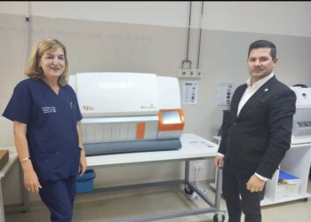 Spitalul sucevean a intrat în posesia unor echipamente pentru diagnosticarea și gestionarea infecțiilor nosocomiale