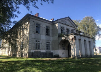 Ministra Culturii, Raluca Turcan, la Casa Vârnav Liteanu de la Liteni:  Restaurarea sa va reînscrie acest monument pe harta turistică și culturală a Moldovei