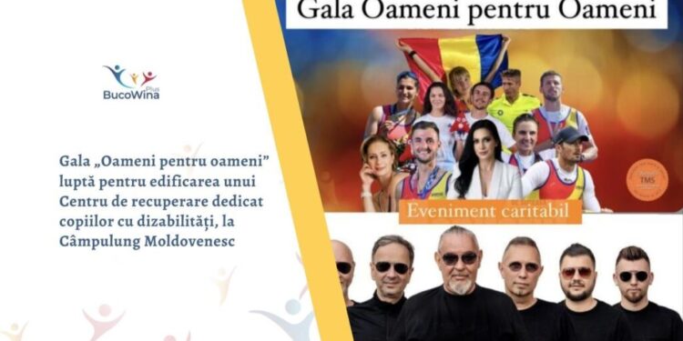O ofertă care pare greu de refuzat
