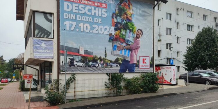 Strada Salamului din Suceava, viitorul Kaufstadt