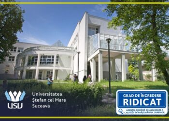 Universitatea ”Ștefan cel Mare” din Suceava  a obținut calificativul  ”Grad de încredere ridicat” la evaluarea instituțională, cea mai înaltă recunoaștere acordată unei universități din România
