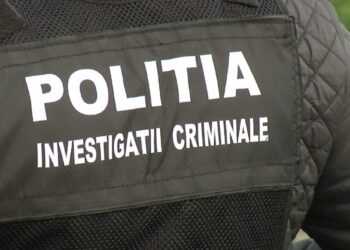 Presupuși hoți arestați de Tribunalul Suceava pentru un furt cu prejudiciu de 1,4 milioane de euro. Indivizii ar fi vrut să fugă din țară și au fost urmăriți în trafic, fiind prinși după cîteva ore de căutări