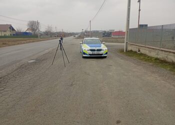 Mai mult de 80 de polițiști sînt prezenți, astăzi, pe drumurile din județul Suceava. Polițiștii acționează cu sistemul de monitorizare a traficului în zonele cu risc rutier