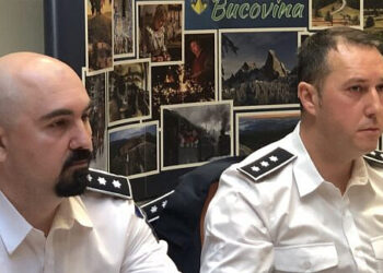 Doi polițiști de la Bacău, în sprijinul Serviciului de Permise și Înmatriculări Auto Suceava