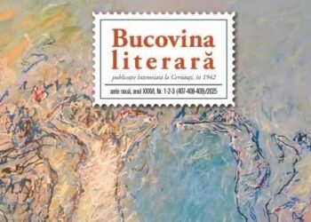 A fost lansat noul număr al revistei ”Bucovina Literară”. Redactorul-șef, poetul Alexandru Ovidiu Vintilă: Și de această dată avem semnatari nume importante ale literaturii române