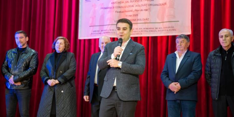 E cam la fel. Numai că îi cheamă altfel