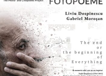 Universitatea suceveană, gazda expoziției ”Fotopoeme”