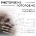 Universitatea suceveană, gazda expoziției ”Fotopoeme”