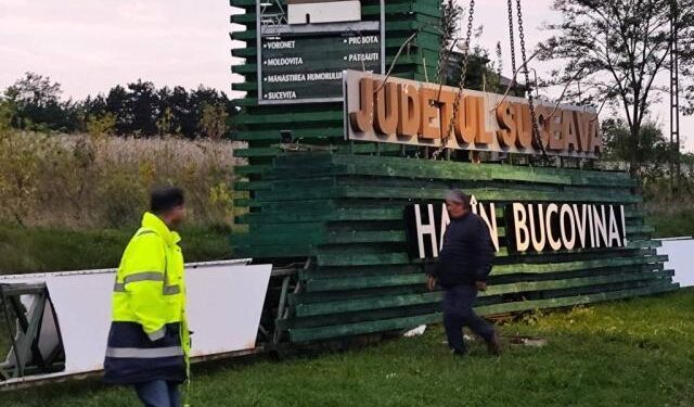 Poartă nouă, la intrarea în județul Suceava, pe la Drăgușeni. Va exista un sistem de iluminat cu LED