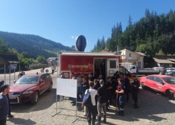 ISU Suceava: Mulțumim voluntarilor! Rugăm voluntarii să se prezinte la Punctul de Comandă Mobil din Broșteni, pentru a fi înregistrați și îndrumați pentru a lucra eficient