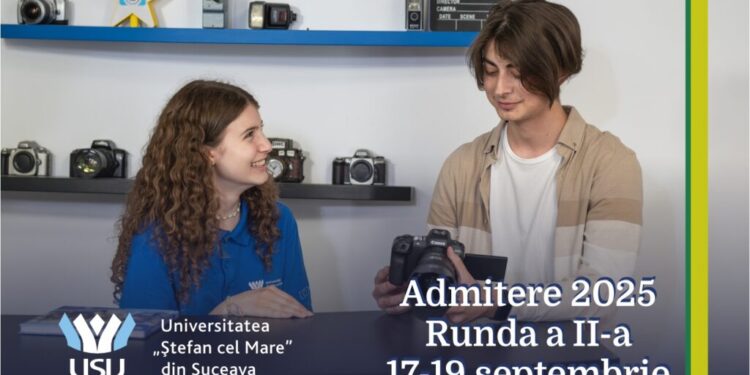 Admitere USV, runda a II-a: 31 de locuri fără taxă la licență și 7 locuri fără taxă la masterat