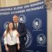 Alesia Maria Pîslari, locul II la Olimpiada Internațională a Elenismului. Alesia a terminat la ”Hurmuzachi” și va fi studentă la Universitatea din București