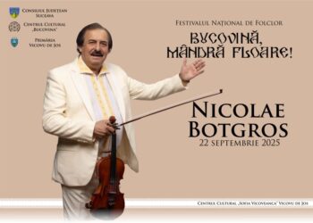 Prima ediție a Festivalului Național de Folclor „Bucovina, Mândră Floare!”, la Vicovu de Sus. Se acordă Trofeul ”Sofia Vicoveanca”. Printre invitații speciali, Sofia Vicoveanca, Nicolae Botgros și Mariana Ionescu Căpitănescu