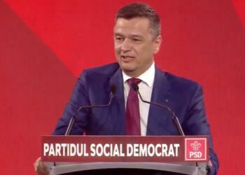 Cătălin Nechifor: ”Pe vremuri, congresele PSD-ului se terminau dimineața în zori”