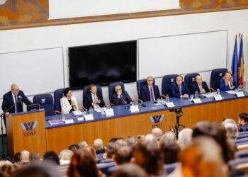 300 de profesioniști ai Dreptului, la o dezbatere organizată de USV la care au fost prezenți și ministrul Justiției, Radu Marinescu, și președintele Academiei Române, Ioan-Aurel Pop