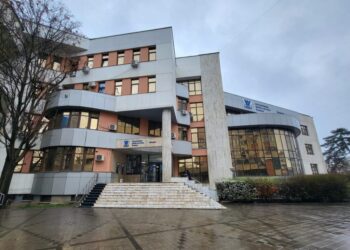 Clădire achiziționată de Universitatea ”Ștefan cel Mare” Suceava la Botoșani. În 2026 vor fi pregătite dosarele de autorizare pentru primele programe de studii. Prima admitere, în 2027