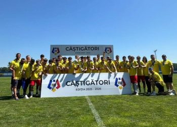 Ciprian Anton, după ce LPS Suceava a cîștigat Cupa României U17: Performanță istorică pentru fotbalul sucevean