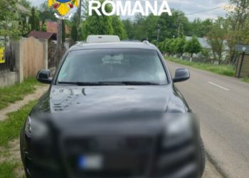 Două tombole ilegale cu premii constînd în SUV-uri, organizate pe rețelele sociale. Peste 480 de persoane au cumpărat bilete de participare. Polițiștii suceveni au făcut percheziții și au ridicat mașinile
