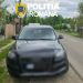 Două tombole ilegale cu premii constînd în SUV-uri, organizate pe rețelele sociale. Peste 480 de persoane au cumpărat bilete de participare. Polițiștii suceveni au făcut percheziții și au ridicat mașinile