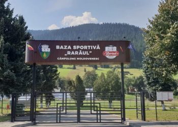 Echipa de tineret a lui Dinamo București va face un cantonament la Cîmpulung Moldovenesc. În aceeași perioadă din iulie, Bucovina Ultra Rocks va aduce la Cîmpulung peste 5.000 de participanți, inclusiv din Zanzibar