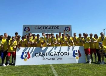 Ciprian Anton: Din ce știu eu, cei de la Cetatea își doresc o colaborare cu toate grupele de la Liceul cu Program Sportiv. Echipa LPS Suceava U17 tocmai a cîștigat Cupa României