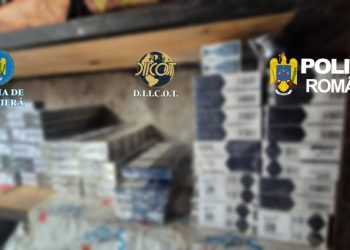 137 de percheziții într-un dosar cu infracțiuni precum contrabandă, mită și aducerea de pesticide interzise din Ucraina. Anchetatorii vizează și polițiști de frontieră și vameși din zona Sucevei