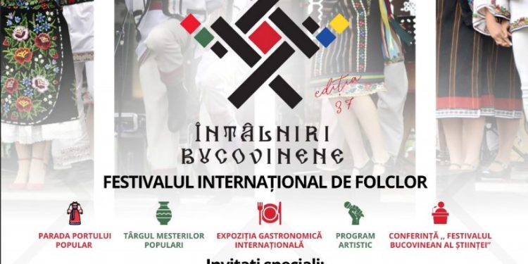Reclamă creată pe 8 iulie, 2026 14:10