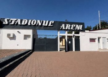 Suporterii Cetății pot cumpăra echipamentele oficiale ale echipei de la stadionul ”Areni”