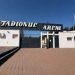 Suporterii Cetății pot cumpăra echipamentele oficiale ale echipei de la stadionul ”Areni”