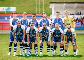 CSM Cetatea 1932 Suceava, înfrîngere în amicalul cu CSM Reșița (0-2)