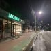 ”Mopan”-ul din ”Areni” dispare. Tot mai mulți suceveni, lăsați fără pîine. Și la propriu, și la figurat