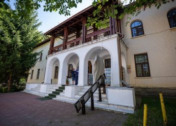 CJ Suceava: Muzeul de Științele Naturii din Suceava intră în renovare. Investiția este de aproape 5,8 milioane de lei
