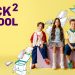 „Back to School” la Iulius Mall Suceava. Shopping cu premii instant și șansa de a câștiga marele premiu: un pachet cu iPad 11, iPhone 17 și MacBook Neo 13
