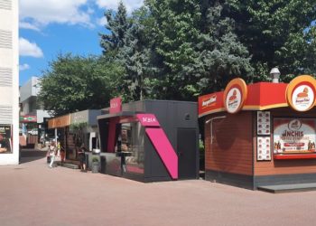 Zona din fața magazinului ”Bucovina”, din centrul Sucevei, va fi modernizată pe banii firmelor care au chioșcuri acolo